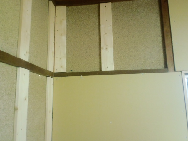 畳の部屋の砂壁に石膏ボードを貼る方法 2